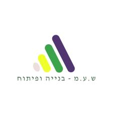 ש.ע.מ בנייה בעץ