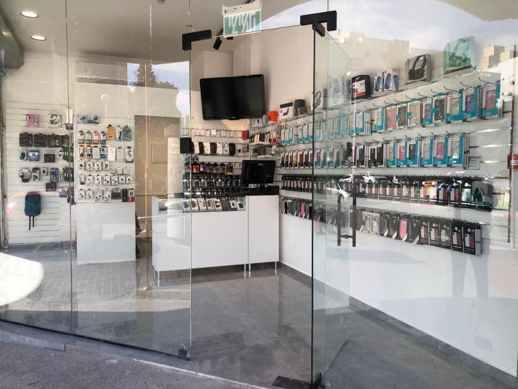 טלקול טלקול