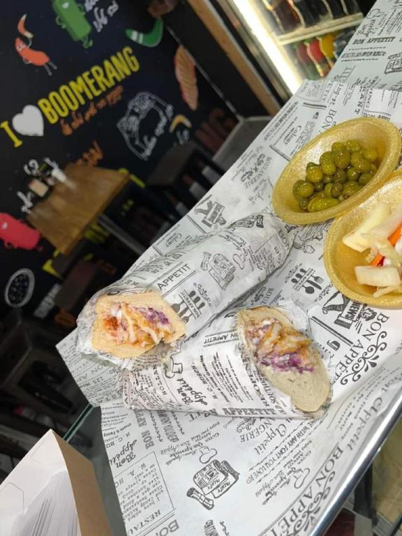 בומרנג בומרנג