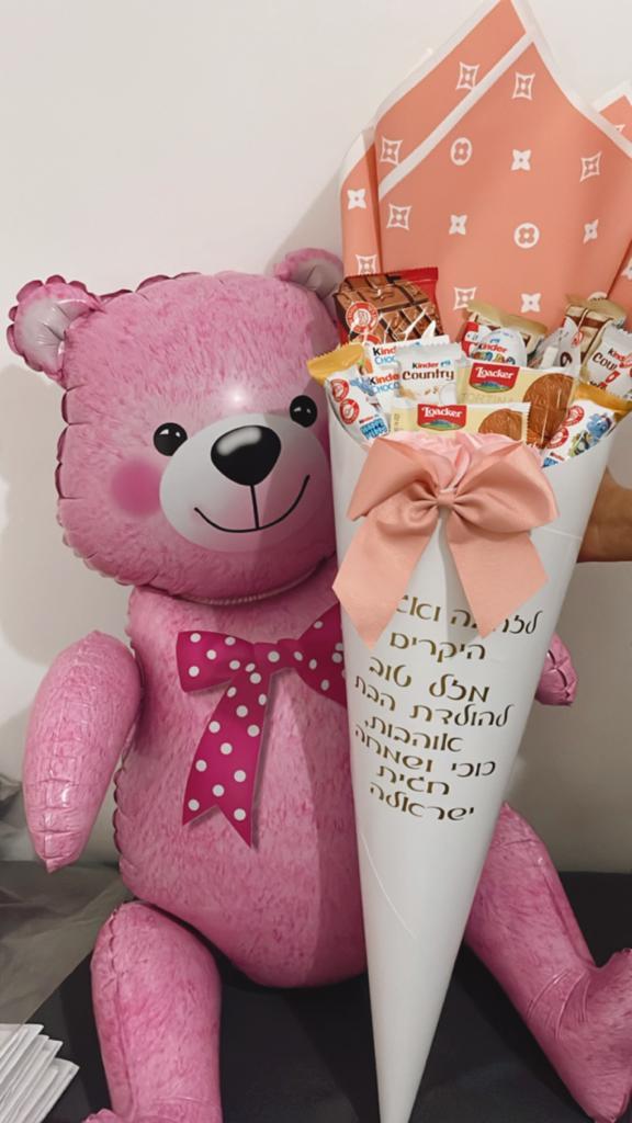 נשיקה של ממתק נשיקה של ממתק