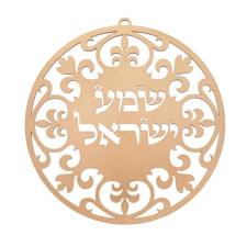 חמסה NANYEstudio