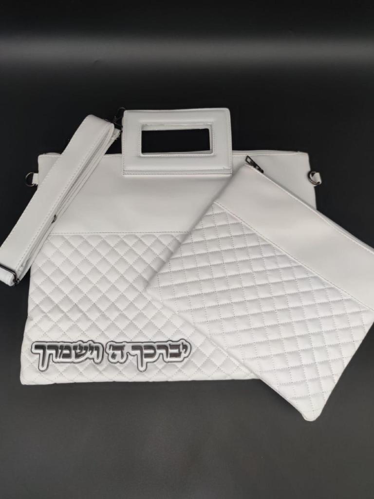 בשם ה' בשם ה'