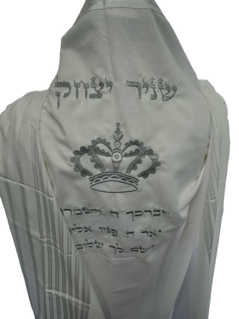 בשם ה' בשם ה'