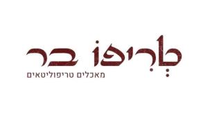 טריפו בר