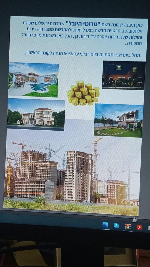 איתגרף איתגרף