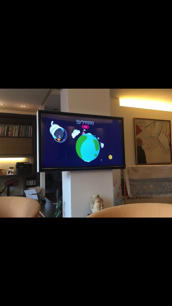 אביב התקנות אביב התקנות