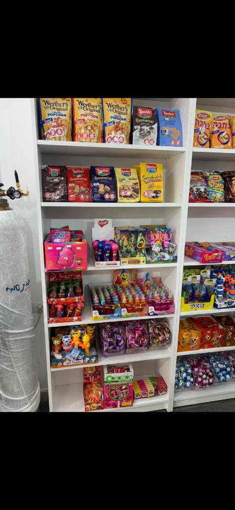 ממתקי רפאל ממתקי רפאל