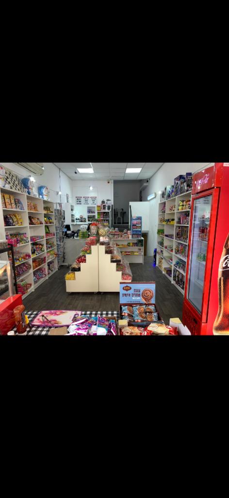 ממתקי רפאל ממתקי רפאל