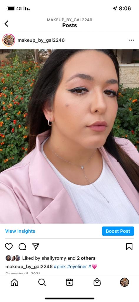 גל איפור מקצועי גל איפור מקצועי