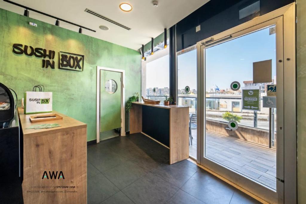 סושי אין בוקס סושי אין בוקס