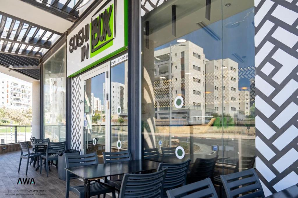 סושי אין בוקס סושי אין בוקס