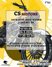 Cs Motors