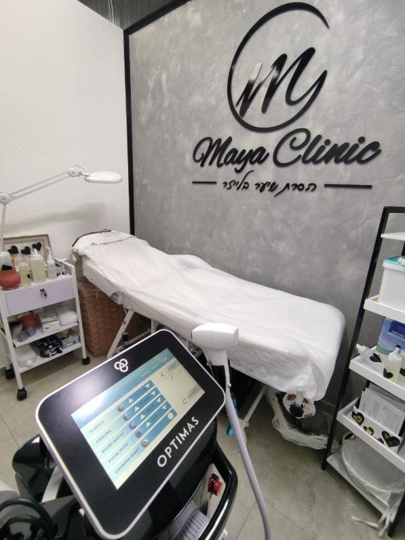 מאיה קליניק מאיה קליניק
