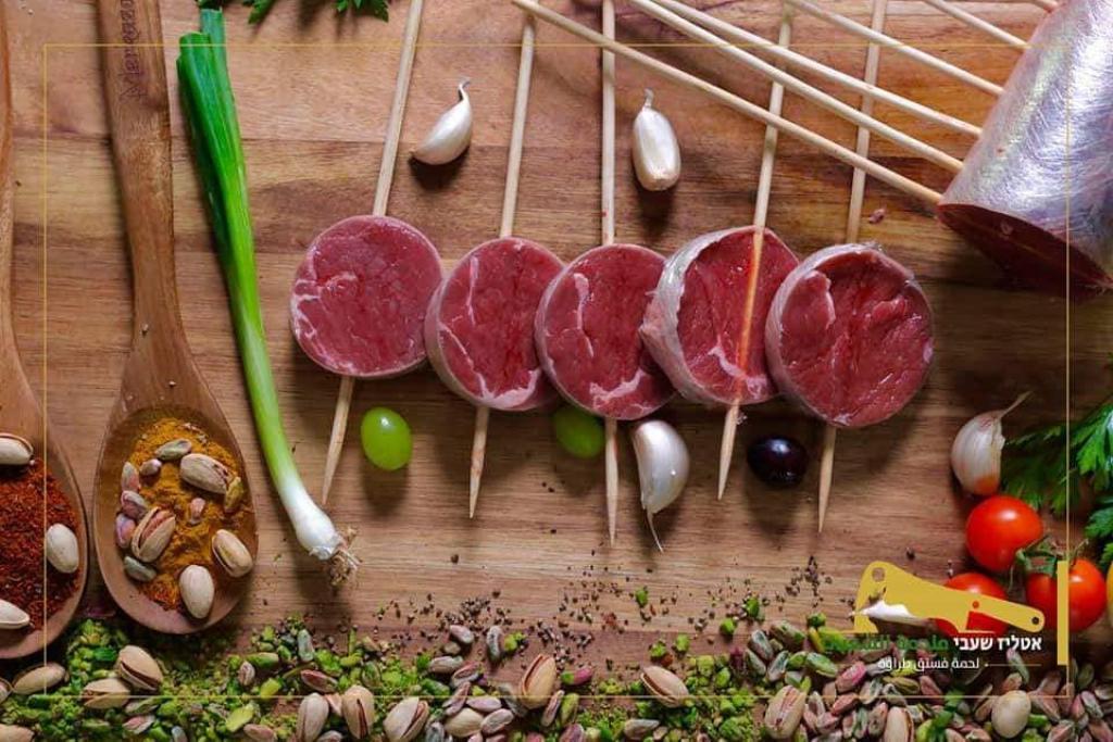 אטליז בוטיק אלשעבי אטליז בוטיק אלשעבי