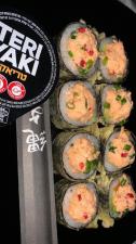Nice bite sushi