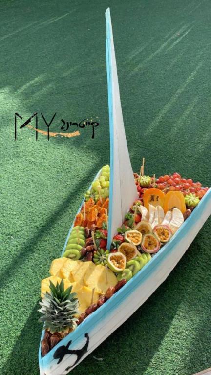 Myקייטרינג Myקייטרינג