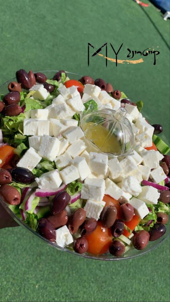 Myקייטרינג Myקייטרינג