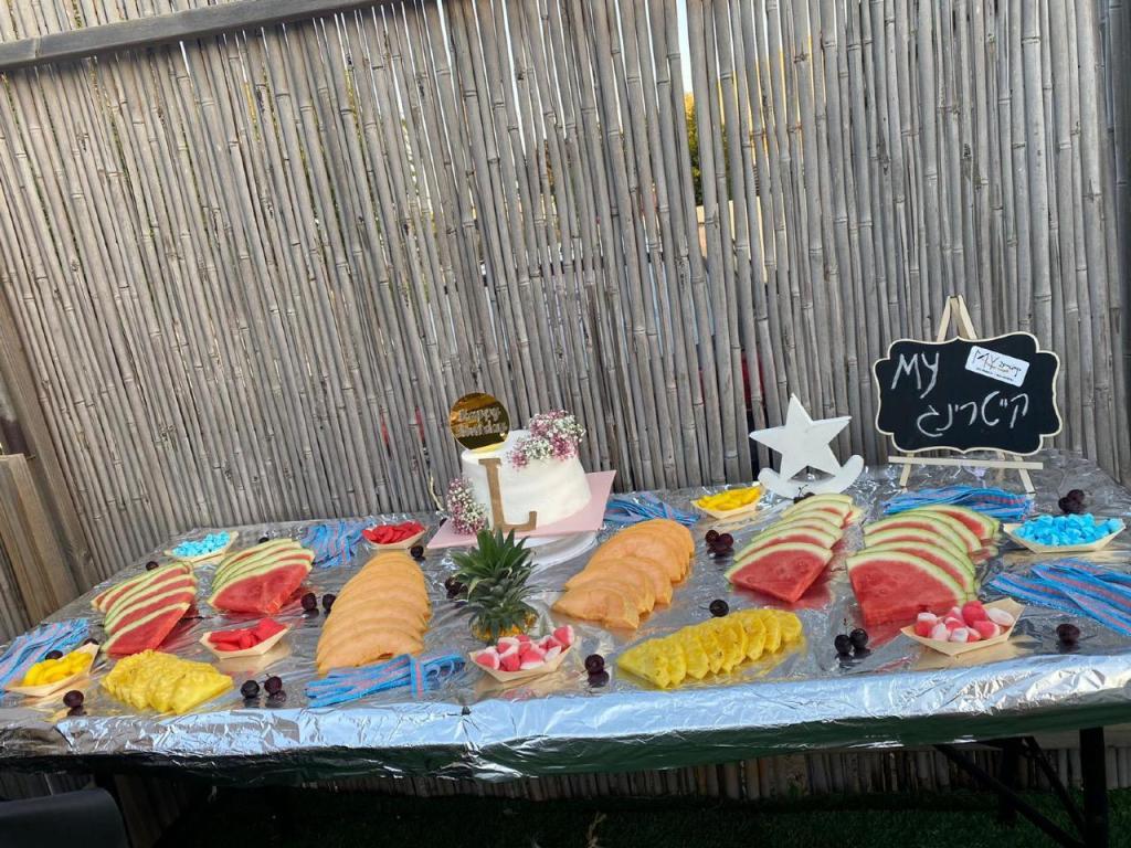 Myקייטרינג Myקייטרינג