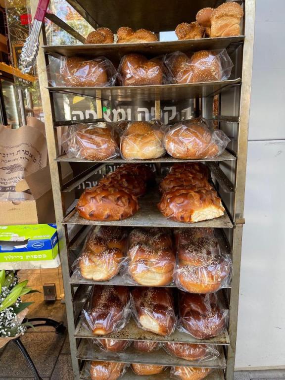 נפולי נפולי