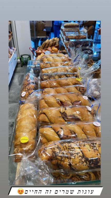 נפולי נפולי