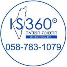 IS360