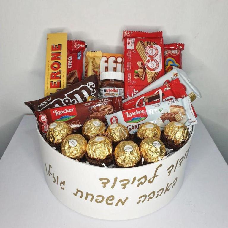 Ben shlush box Ben shlush box