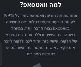 וואפילנד