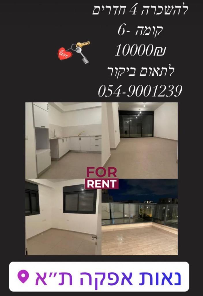 אושרי בר אושרי בר