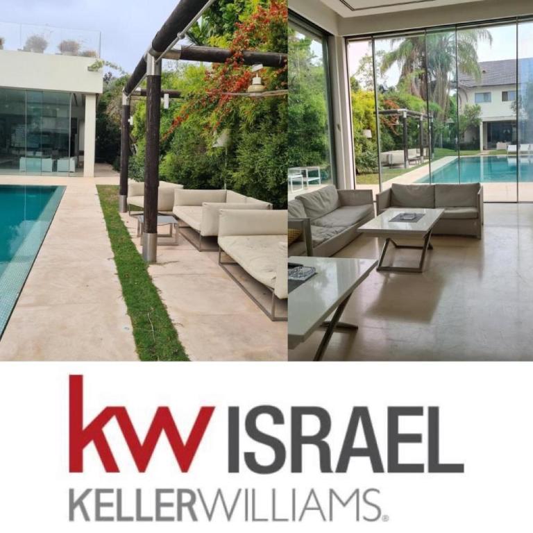 אושרי בר אושרי בר