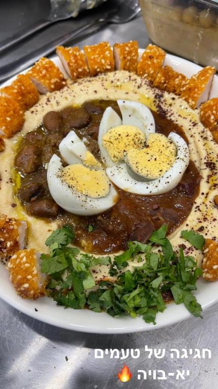 יא בויה ya buya יא בויה ya buya