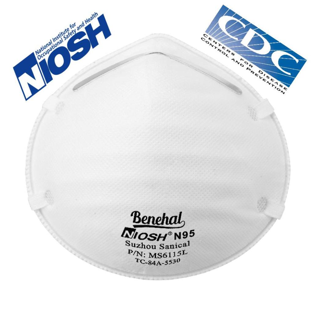 חנות מסכות N95 מקוונת חנות מסכות N95 מקוונת