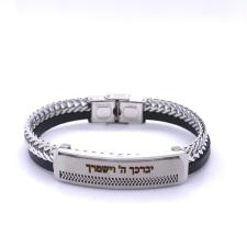 ירין תכשיטים