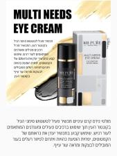 Benlichi cosmetics