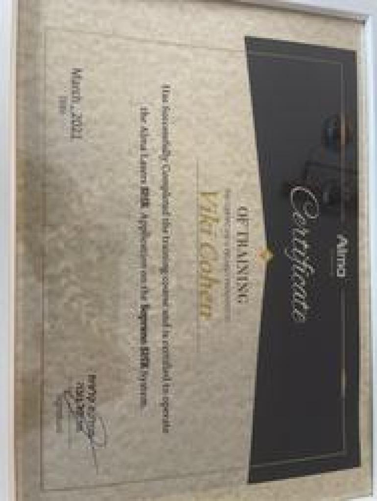 ויקי כהן ויקי כהן