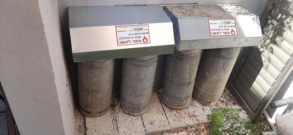 אופיר מאירי אופיר מאירי