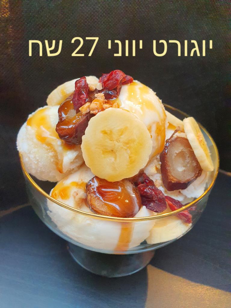 אייס אנד בוקס אייס אנד בוקס