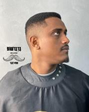 ברברשופ barbershop
