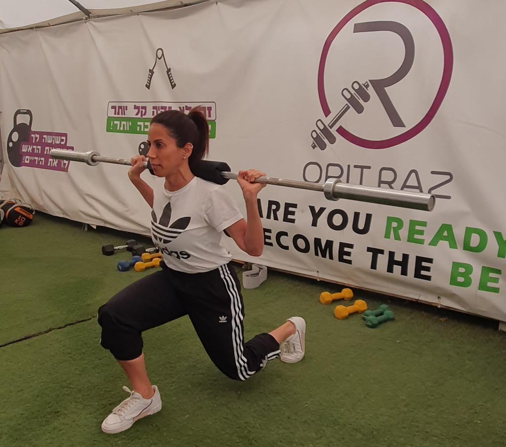 אורית רז אורית רז