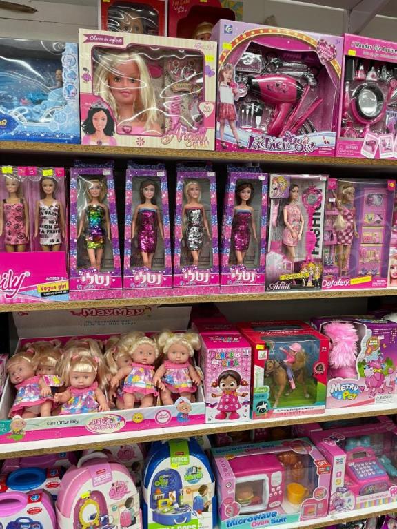 פינסקר הכל מהכל פינסקר הכל מהכל