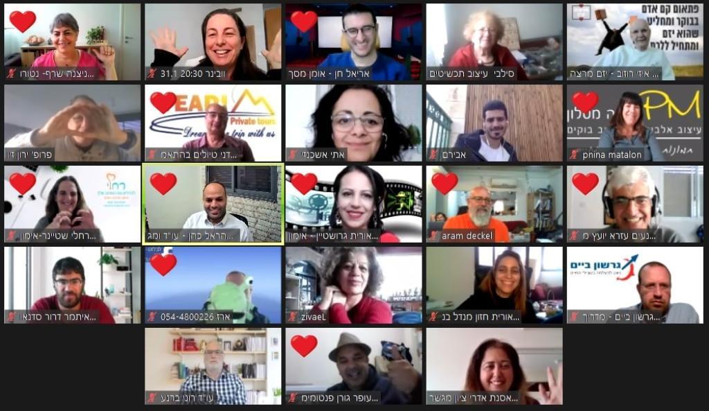 אסנת אדרי ציון אסנת אדרי ציון