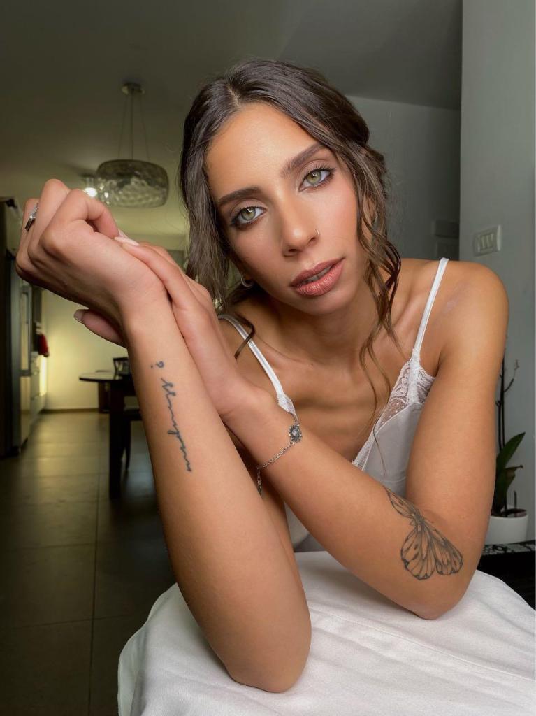 אדר ספאיה אדר ספאיה