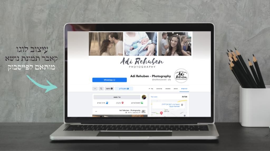 דולשוקי דולשוקי