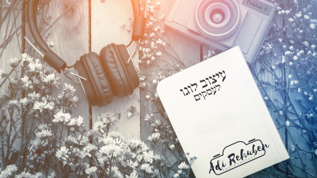 דולשוקי דולשוקי