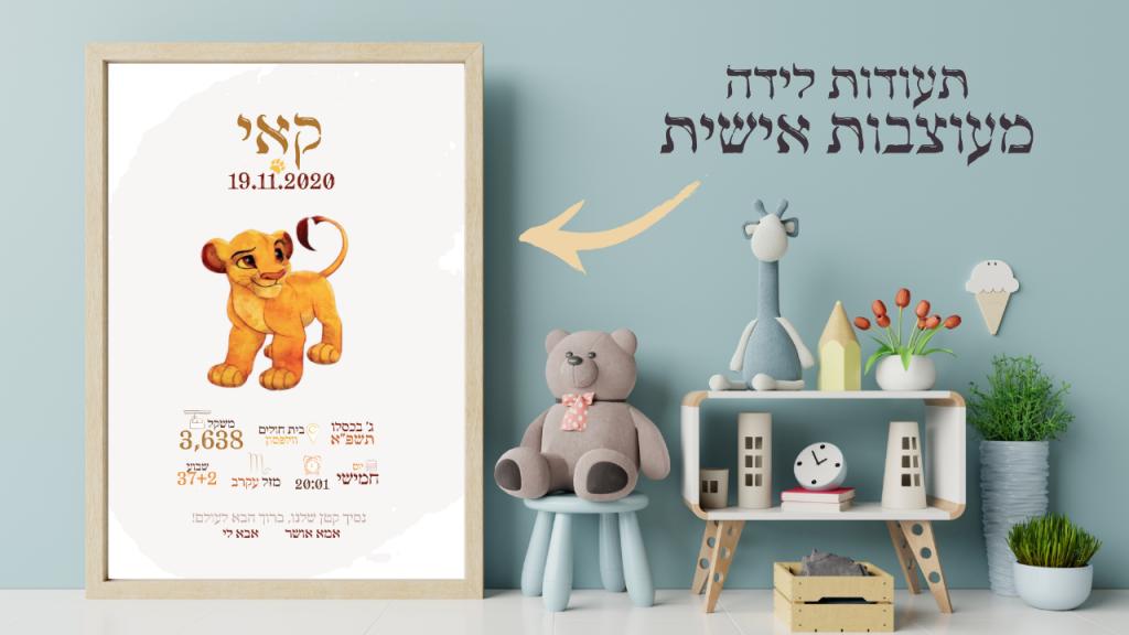 דולשוקי דולשוקי