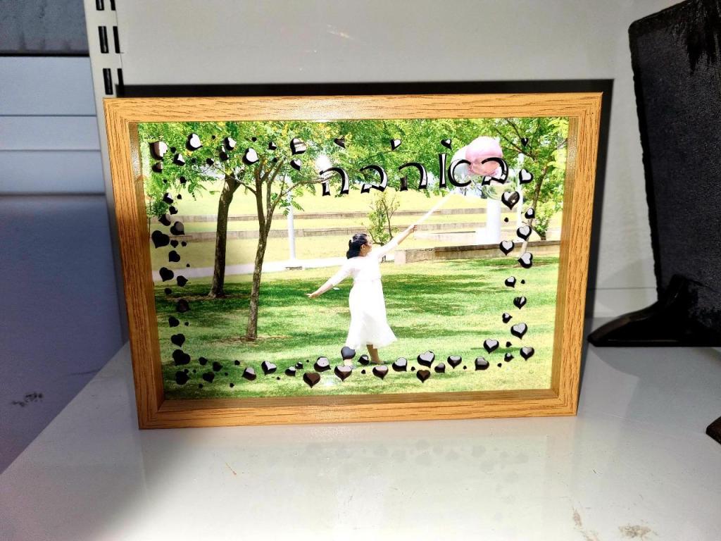 גיפט טא'צ גיפט טא'צ