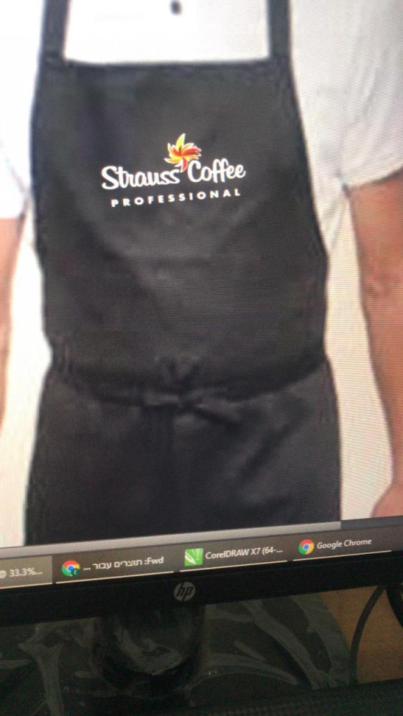 מיתוגל מיתוגל