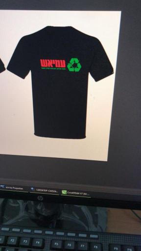 מיתוגל מיתוגל