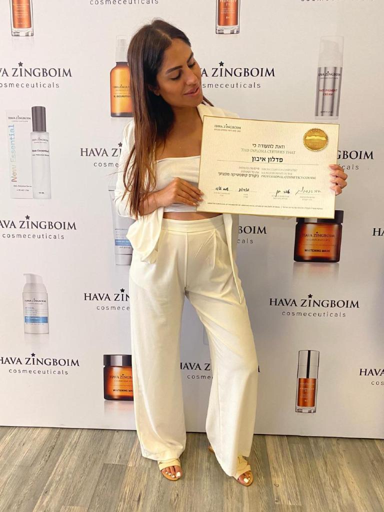 איבון פדלון איבון פדלון