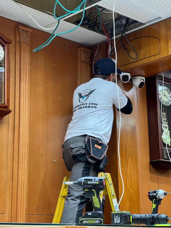 שלו התקשורת שלו התקשורת