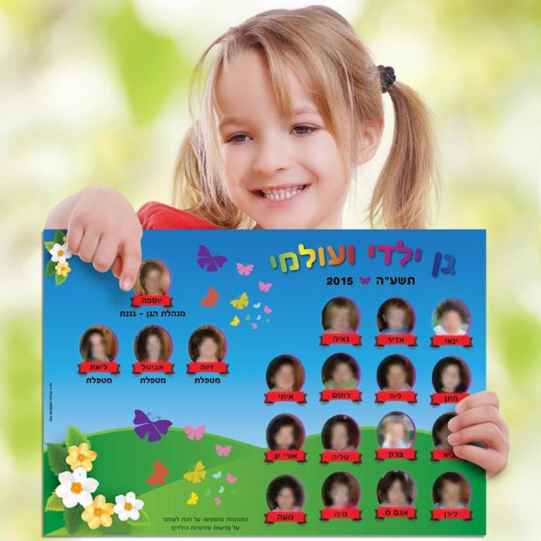 כנרת סטודיו לעיצוב כנרת סטודיו לעיצוב